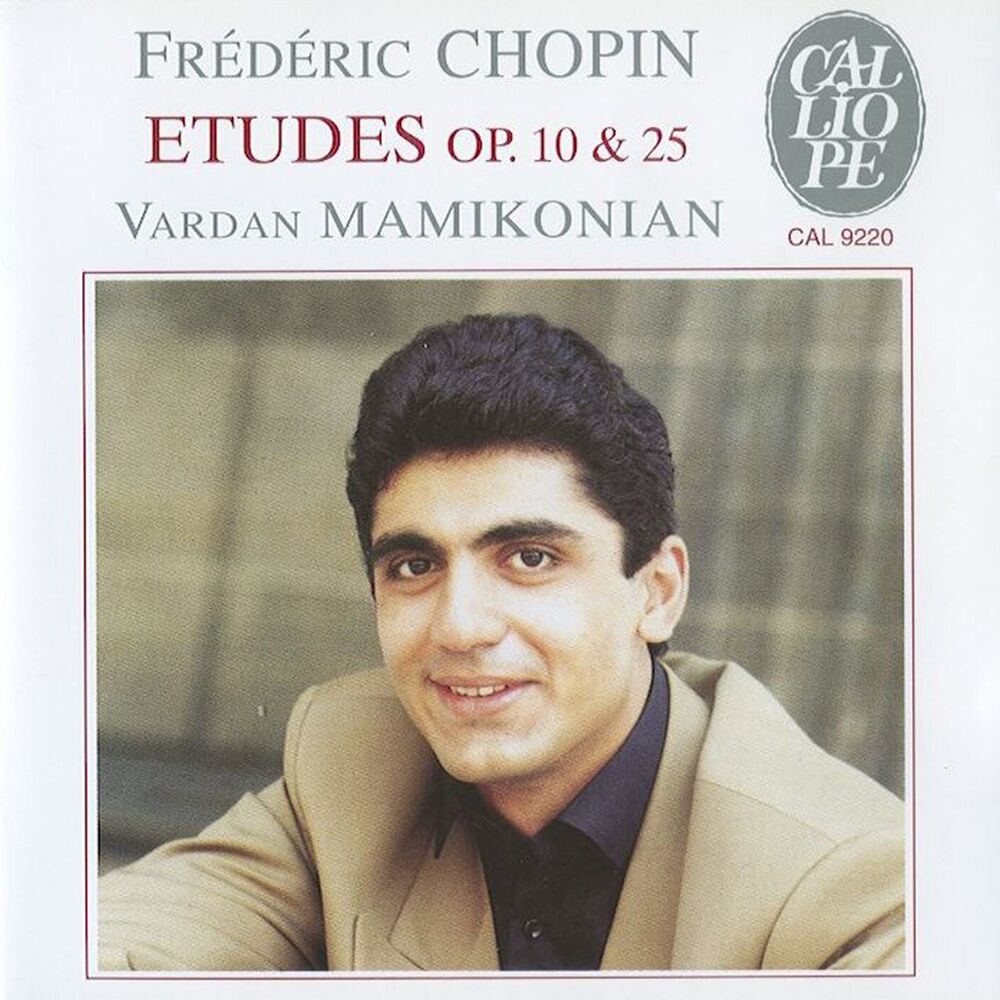 Picture of Vardan Mamikonian