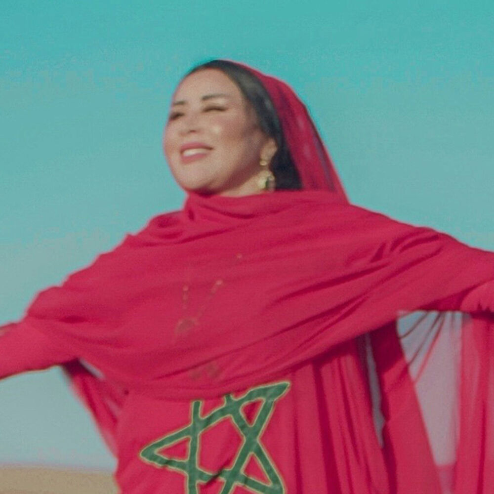 Picture of Saida Charaf