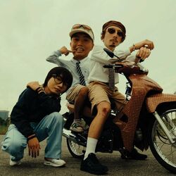 Picture of Low G