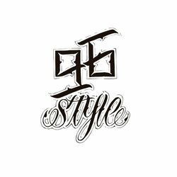 Picture of 96 style