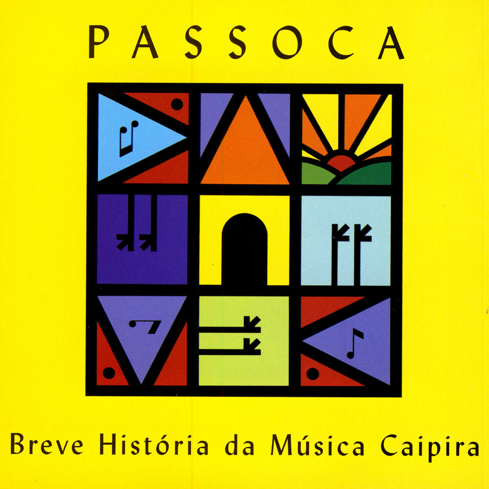Picture of Passoca