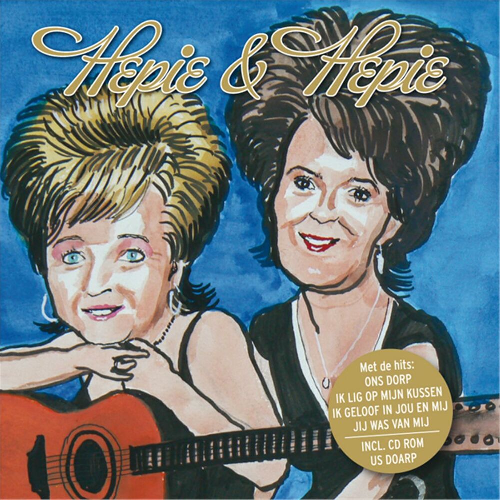 Picture of Hepie & Hepie