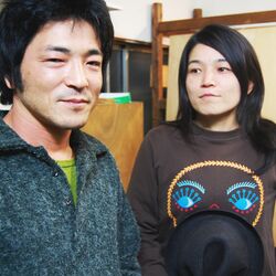Picture of Tenniscoats