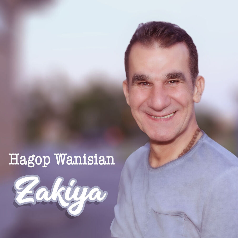 Picture of Hagop Wanisian