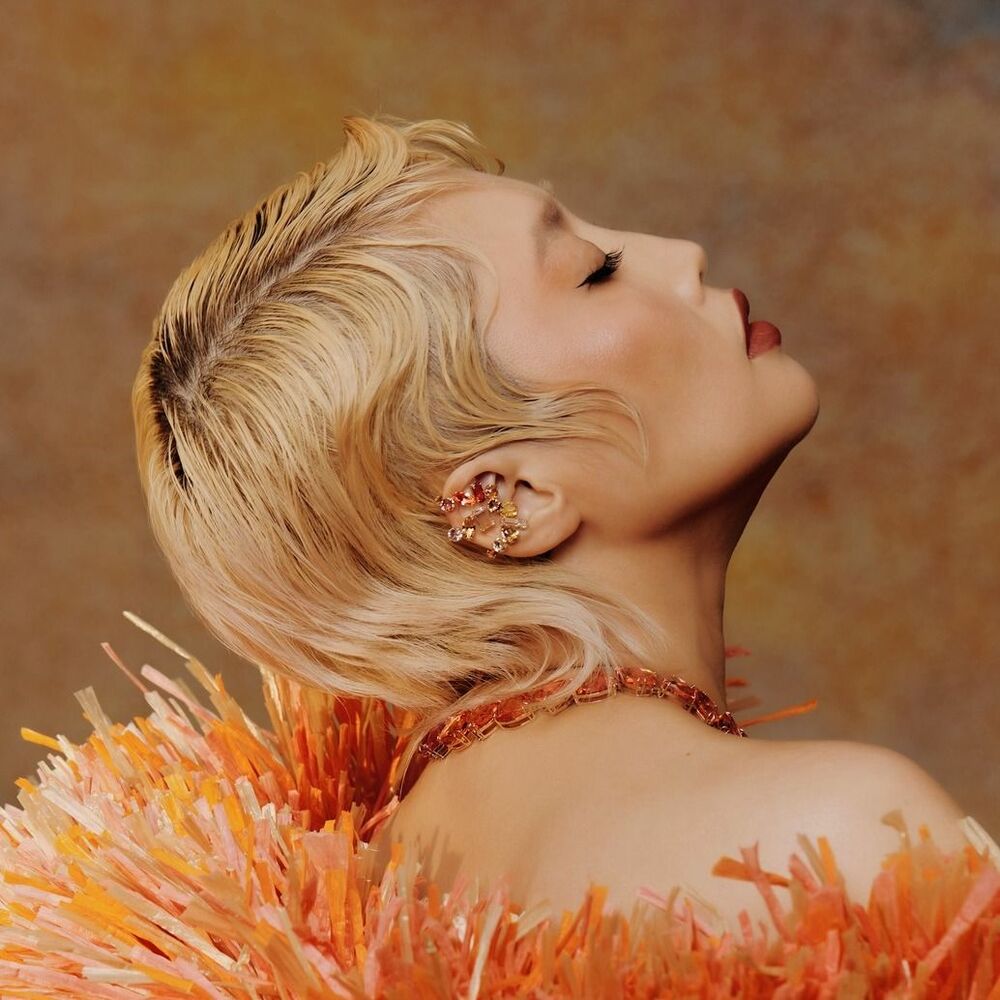 Picture of A-Lin