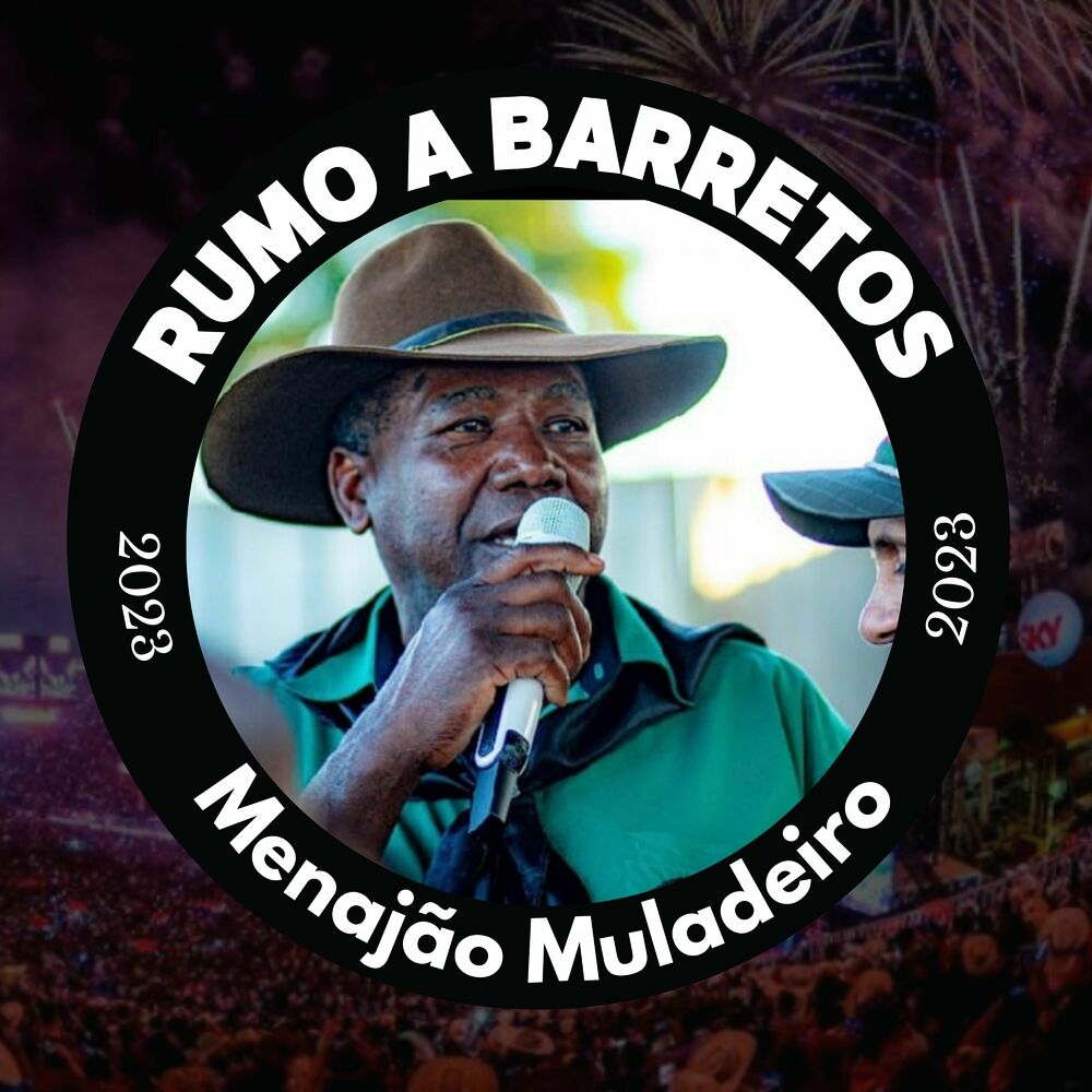 Picture of Menajão Muladeiro