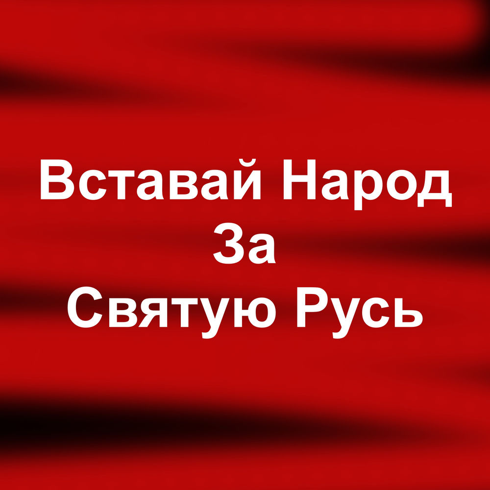 Лебедева Марина Леонидовна