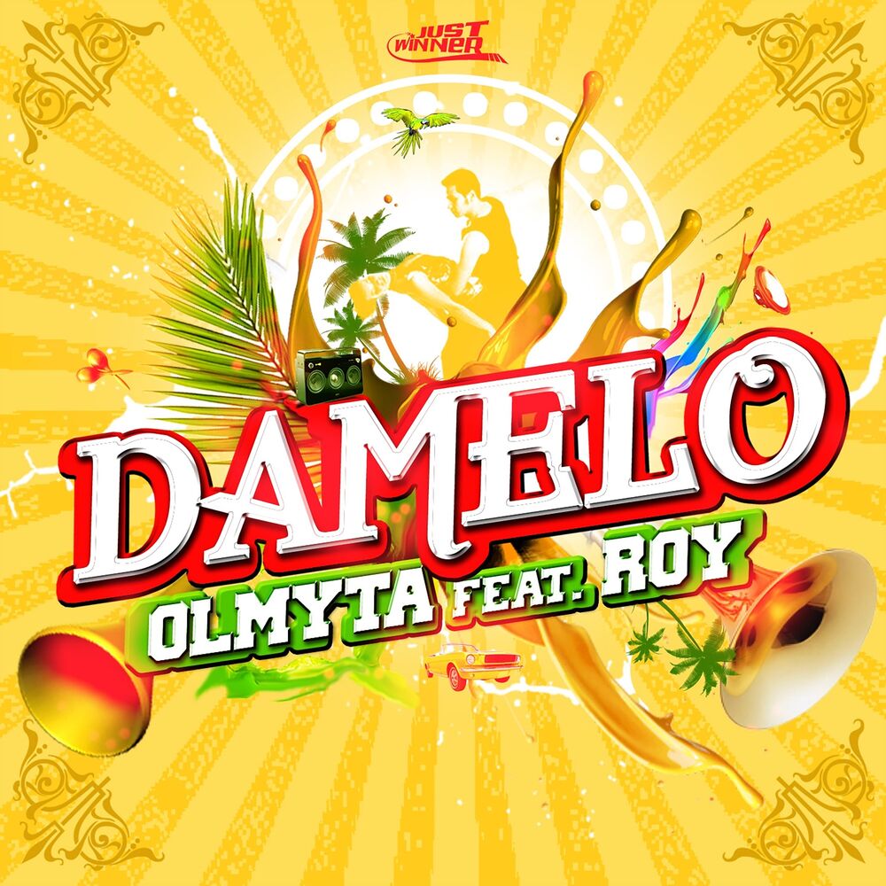 Picture of Olmyta