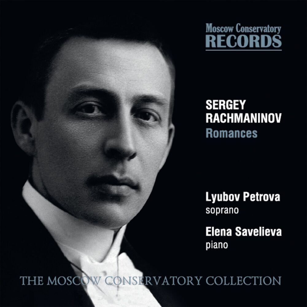 Picture of Lyubov Petrova