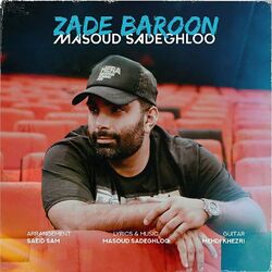 Picture of Masoud Sadeghloo