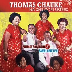 Picture of Thomas Chauke