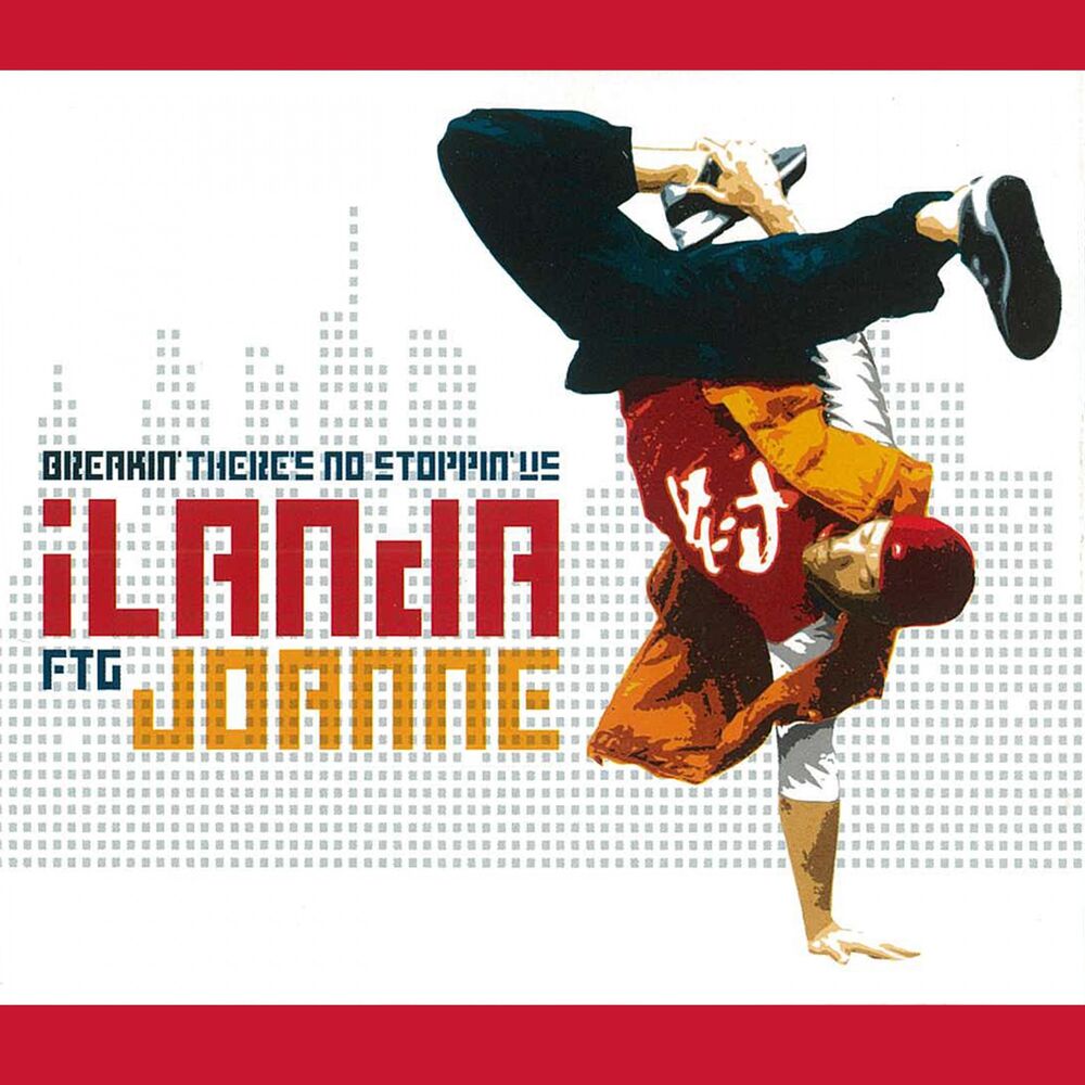 Picture of Ilanda
