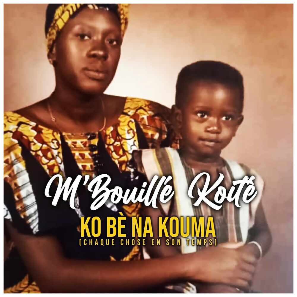 Picture of M'Bouillé Koité