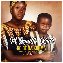 Picture of M'Bouillé Koité