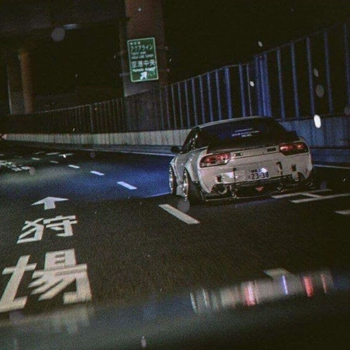 PRXSXNT FXTURE