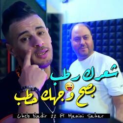 Cheb Nadir 22