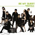 Be My Guest