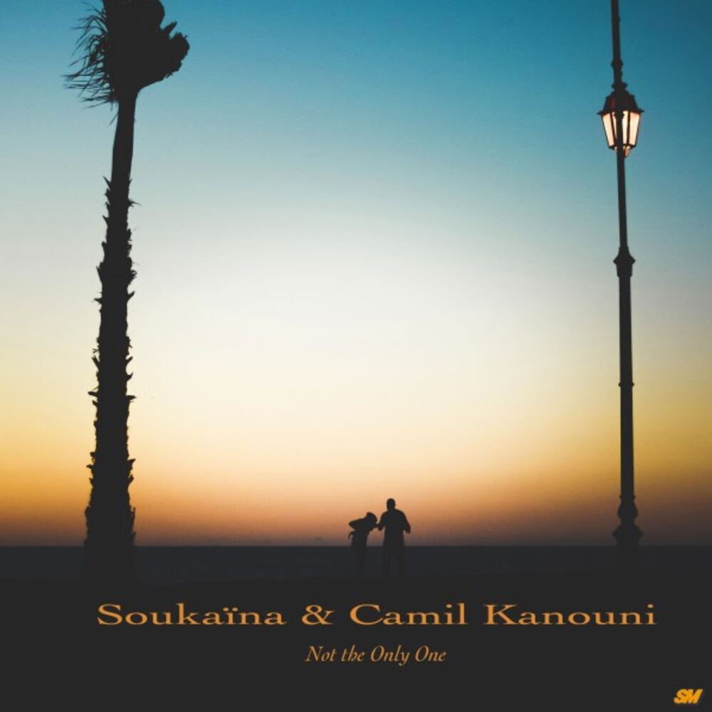 Picture of Soukaina
