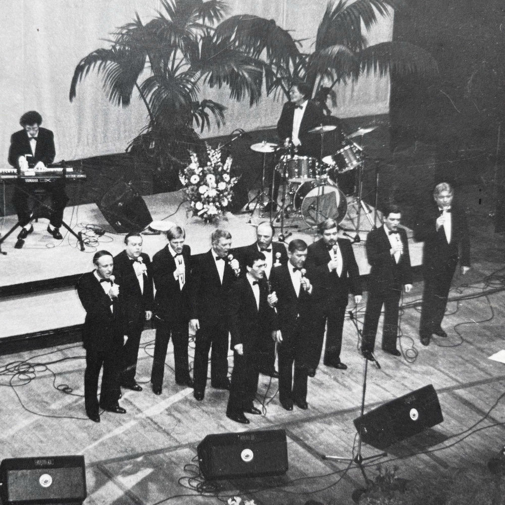 Photo de l'artiste Les Amis du Rythme et de la Chanson