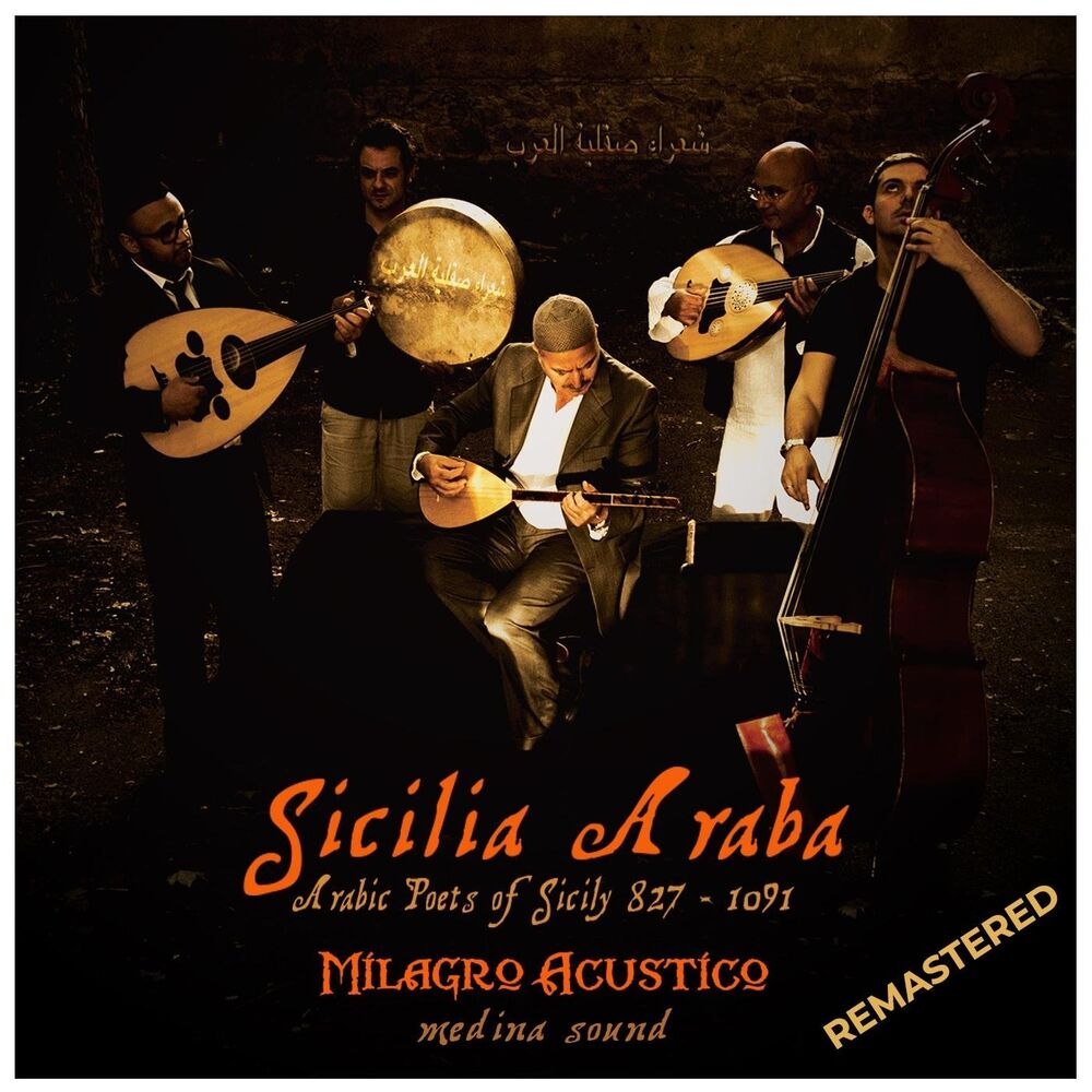 Picture of Milagro Acustico