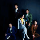 Blu-Swing