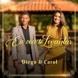 Picture of Diego e Carol