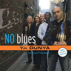 Picture of No Blues
