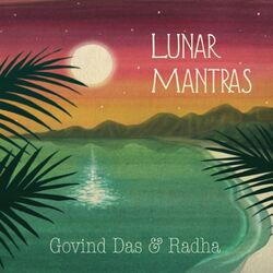 Picture of Govind Das