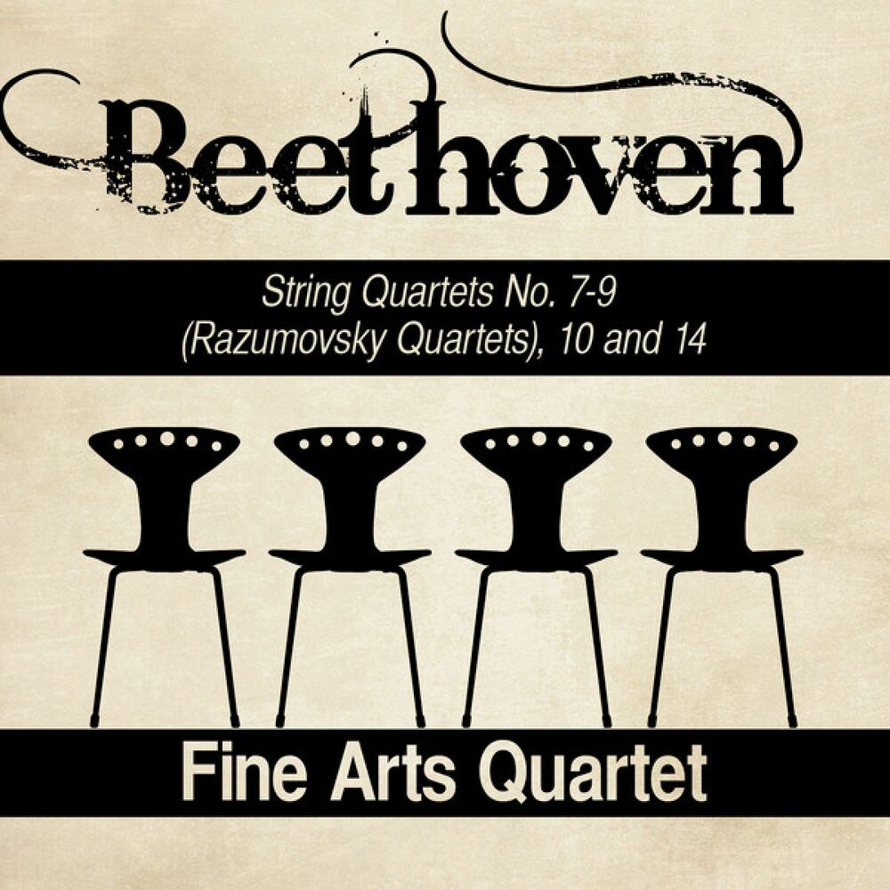 Picture of Fine Arts Quartet