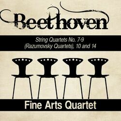 Picture of Fine Arts Quartet