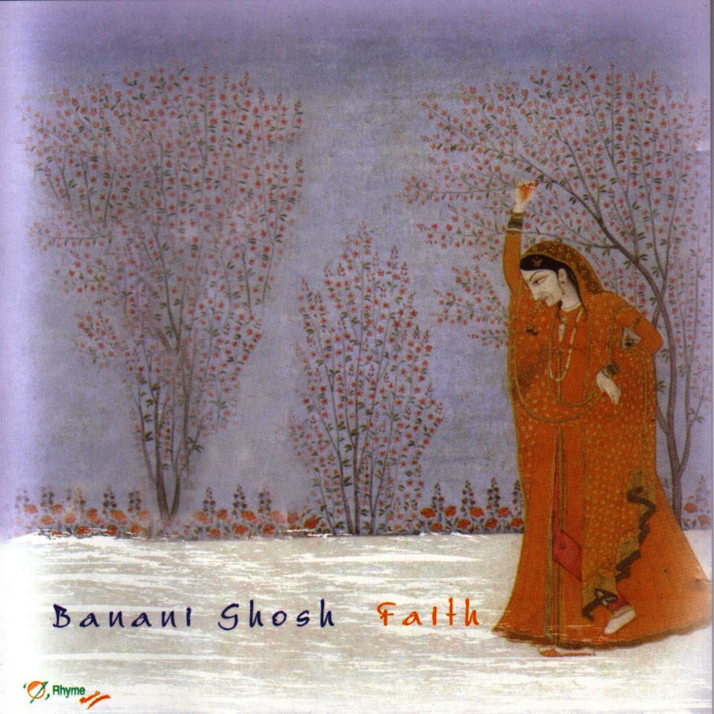 Picture of Banani Ghosh