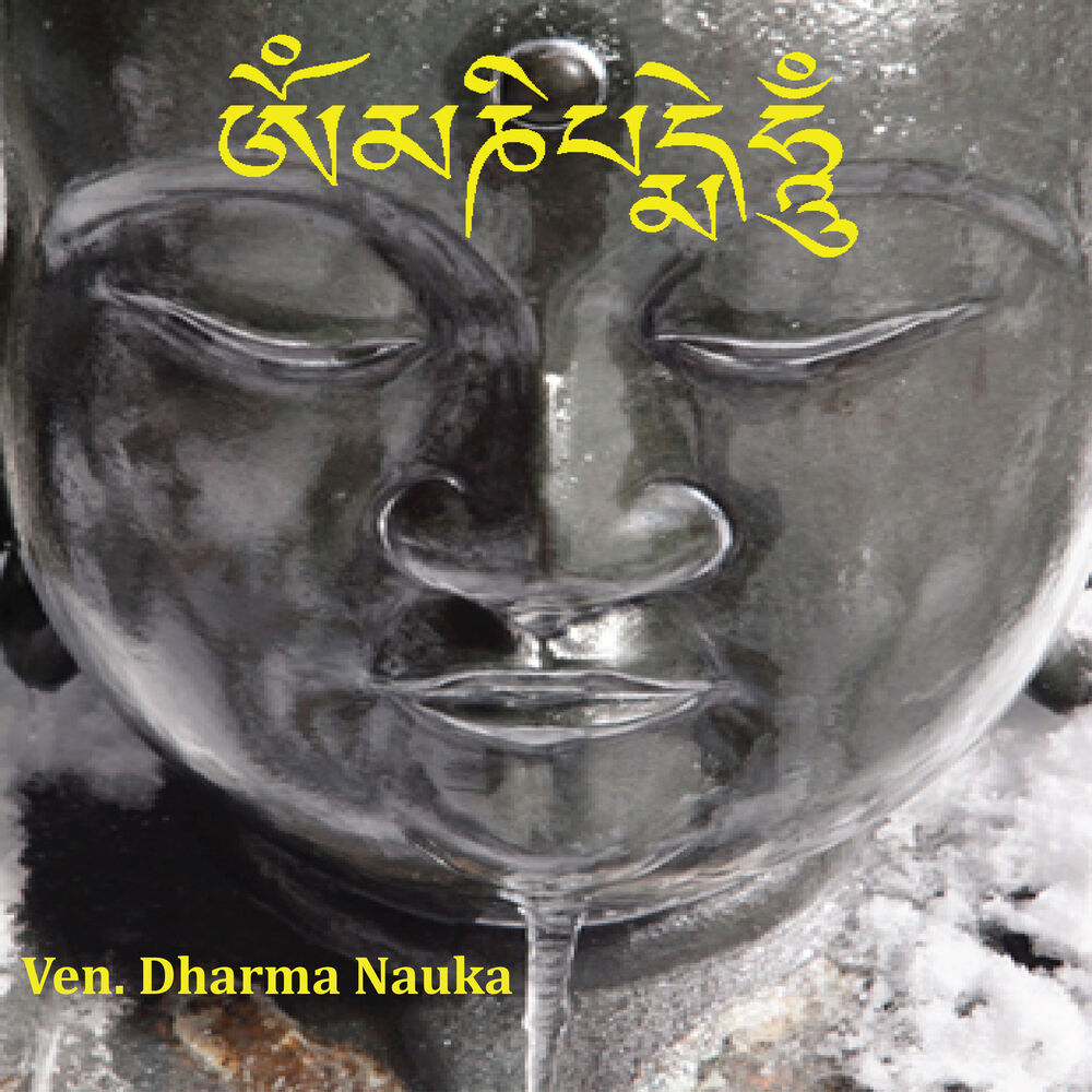 Picture of Buddhist Chants and Music