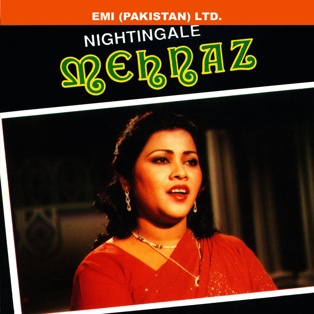 Picture of Mehnaz