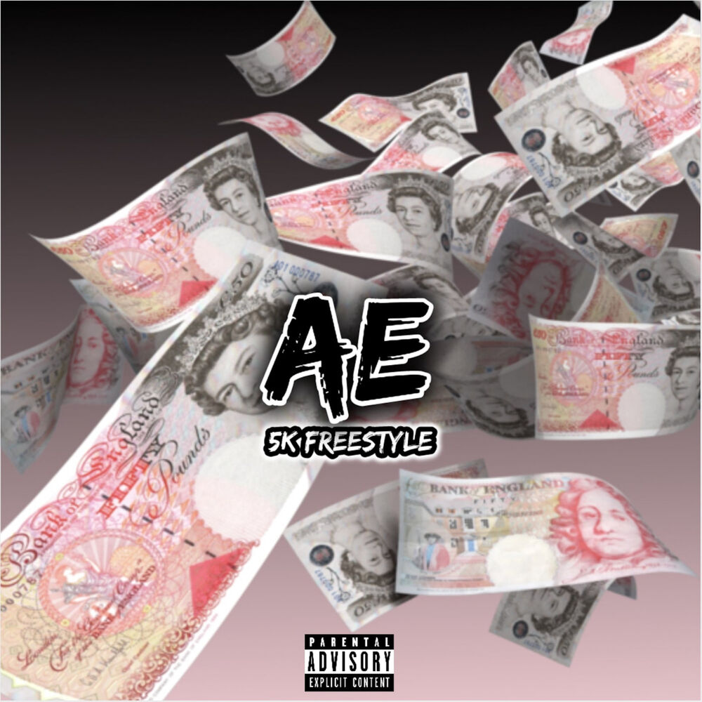 Picture of AE