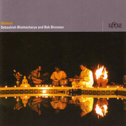 Picture of Debashish Bhattacharya & Bob Brozman
