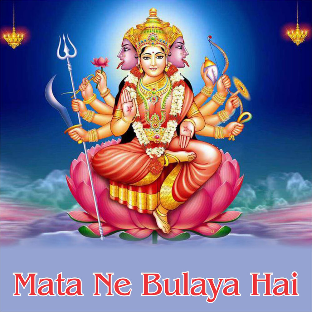 Picture of MANOJ TIWARI