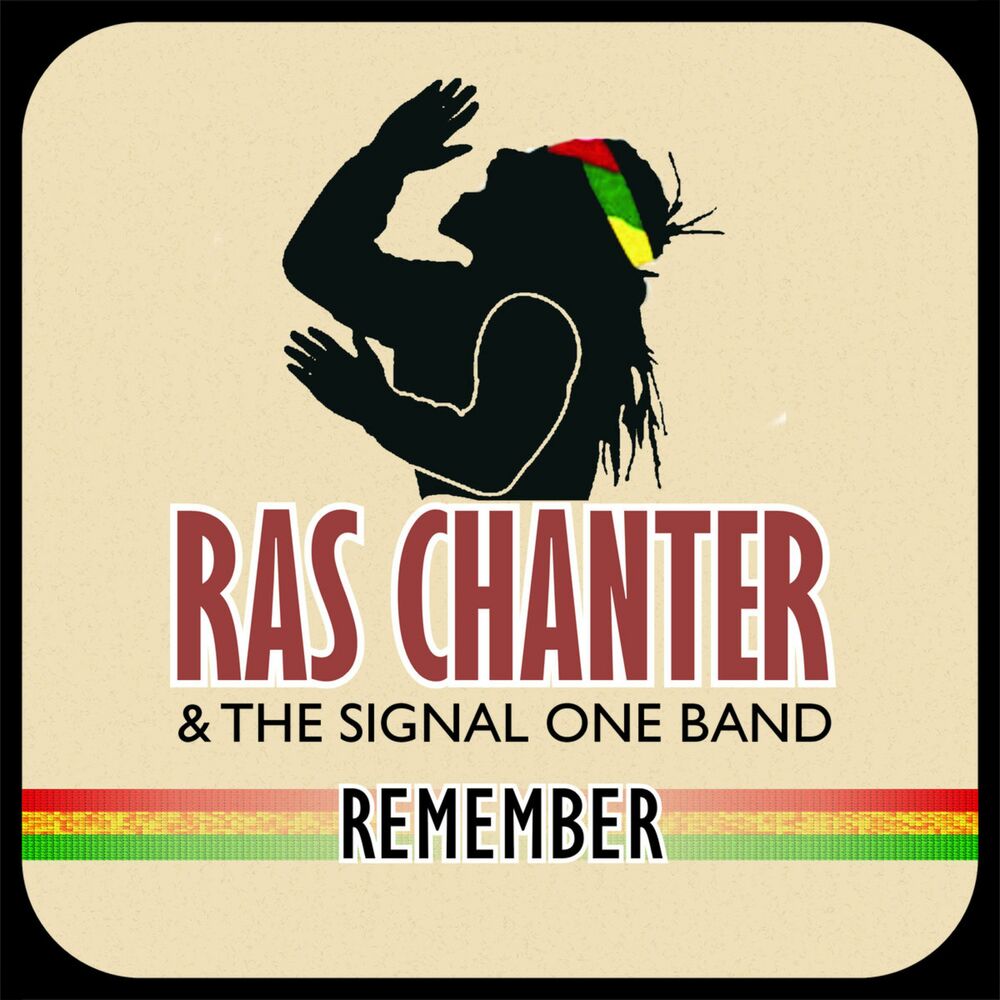 Picture of Ras Chanter
