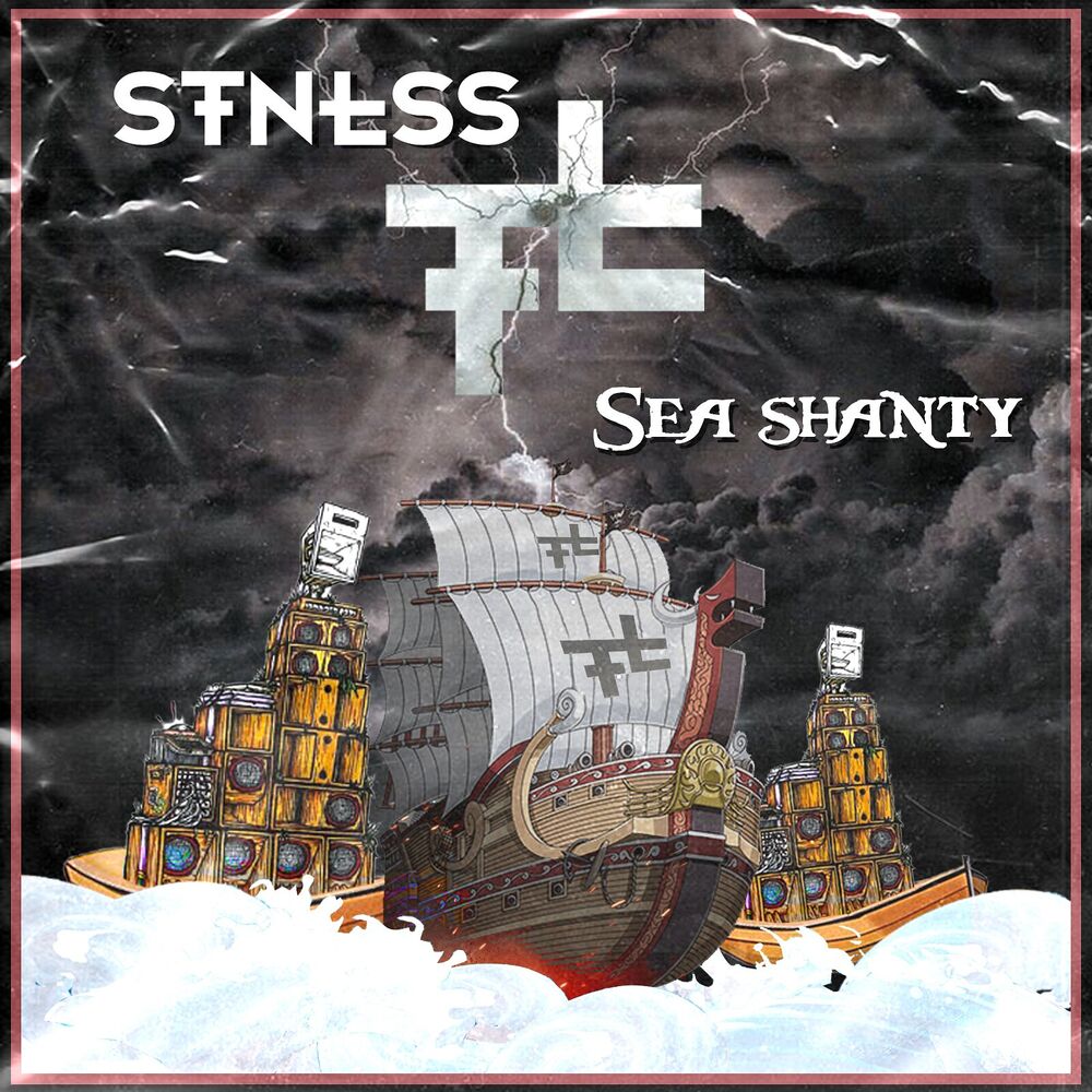 Picture of STNLSS