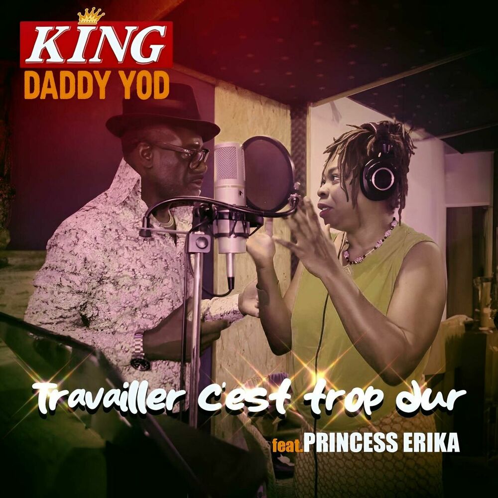 Picture of King Daddy Yod
