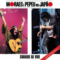 Picture of Moraes Moreira e Pepeu Gomes