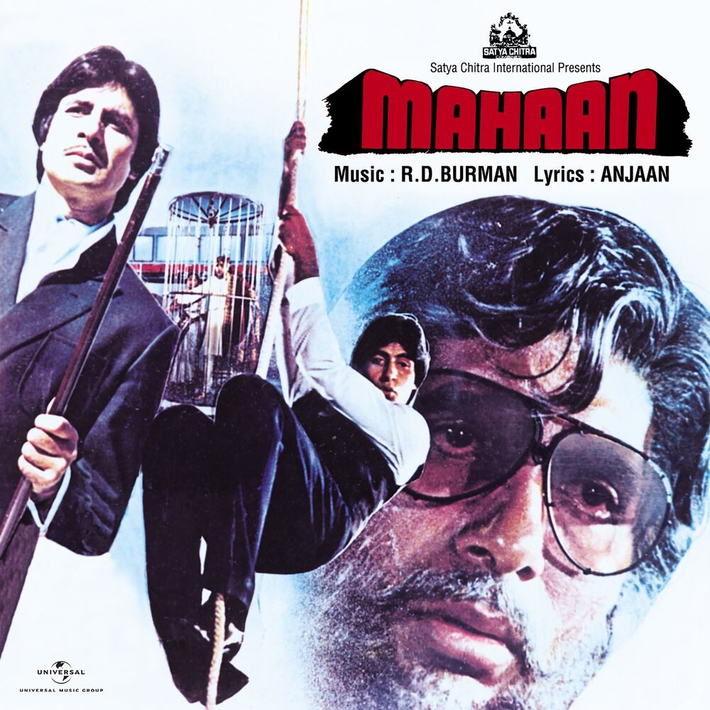 Picture of Rahul Dev Burman
