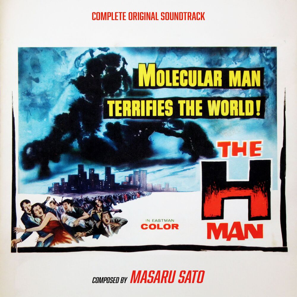 Picture of Masaru Sato