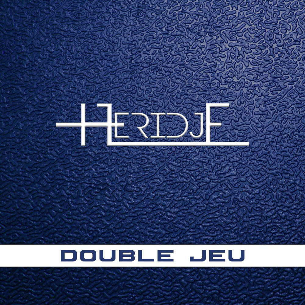 Picture of Heridje