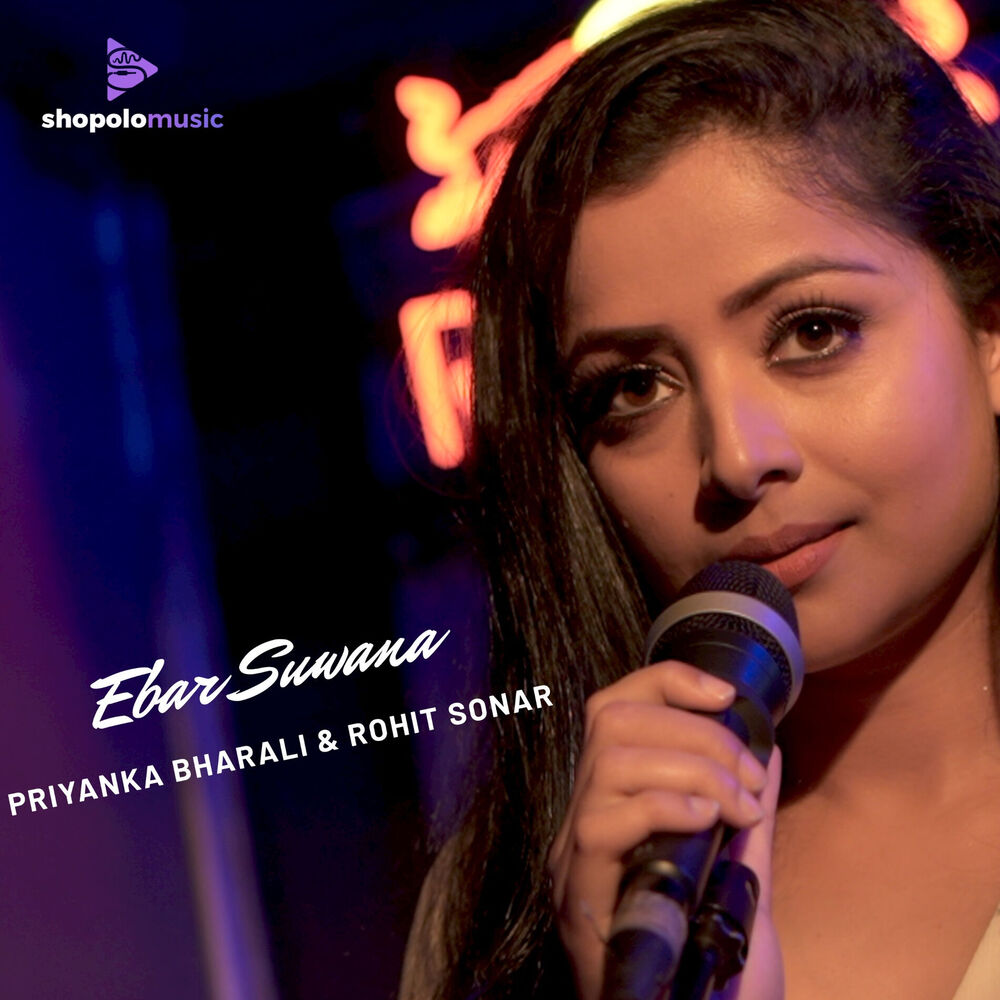 Picture of Priyanka Bharali