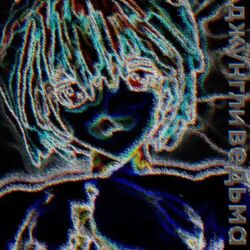 Picture of Vertigoaway