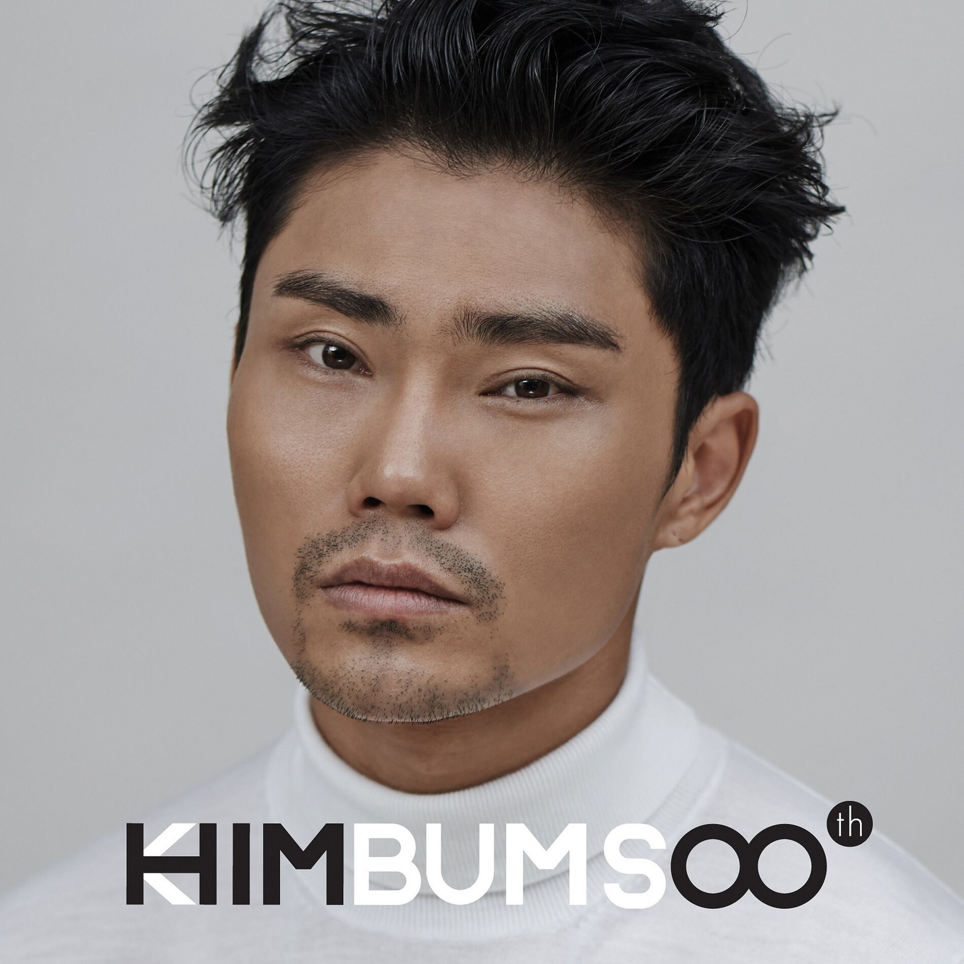 Kim Bum Soo