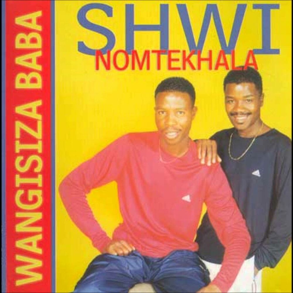 Picture of Shwi No Mtekhala