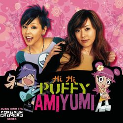 Picture of Puffy AmiYumi