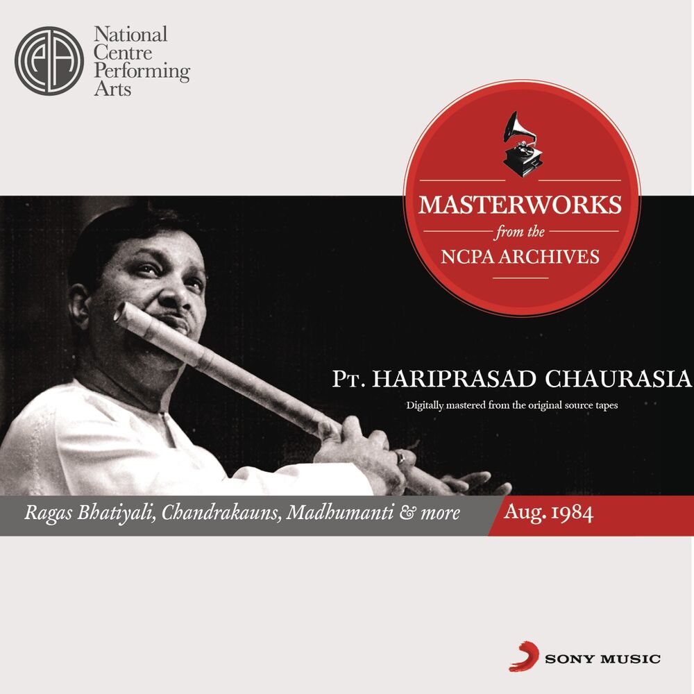 Picture of Pt. Hariprasad Chaurasia