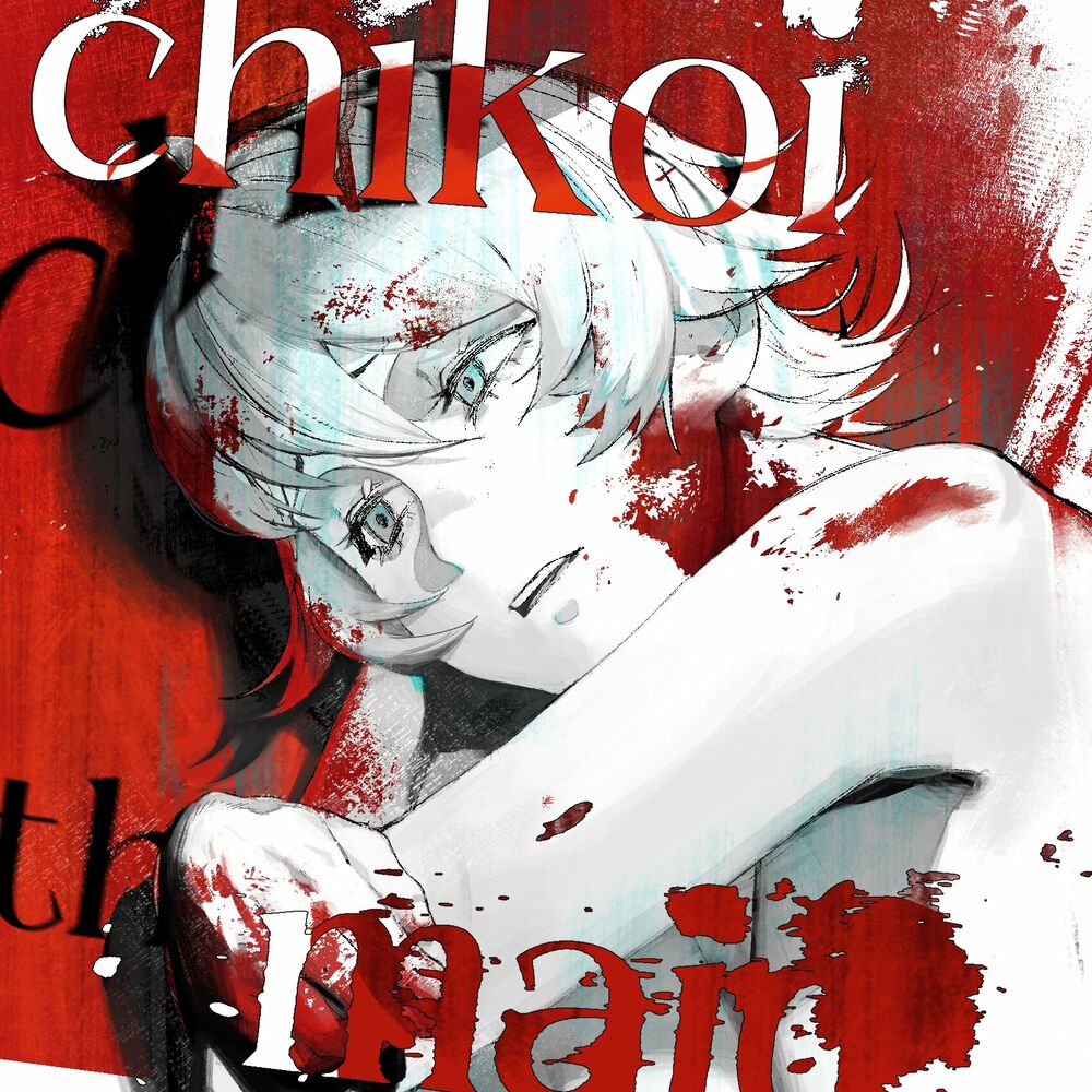 Picture of Chikoi The Maid